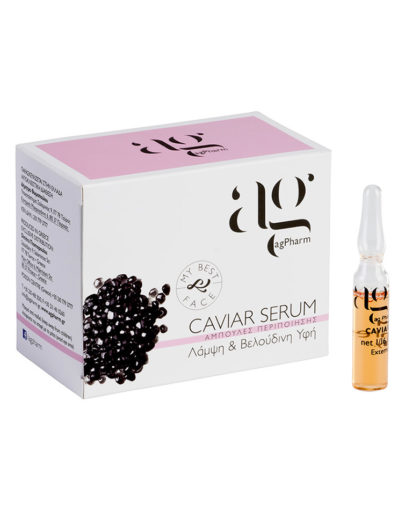 agpharm_caviar_serum